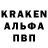 Амфетамин VHQ Evgeny Run