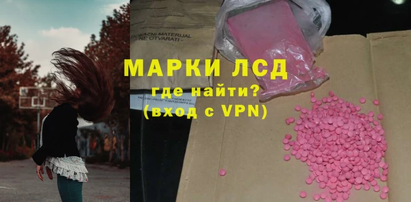мяу мяу мука Алексеевка