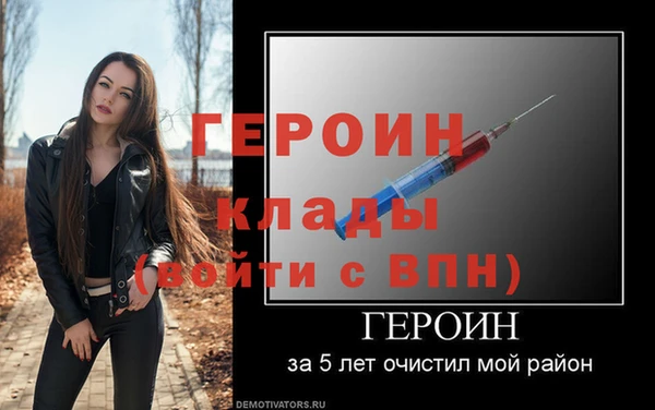 мескалин Абаза