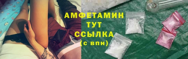 мескалин Абаза