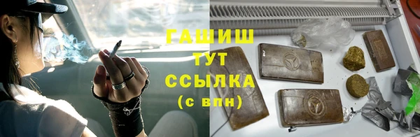 мескалин Абаза
