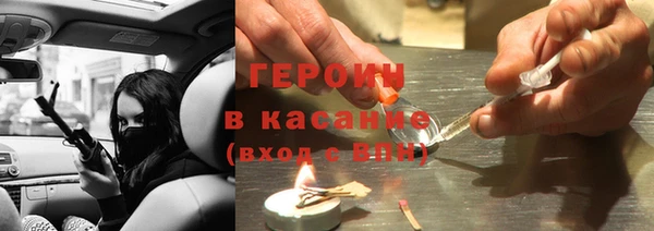 мяу мяу мука Алексеевка