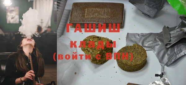мескалин Абаза