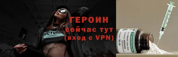 скорость Абдулино