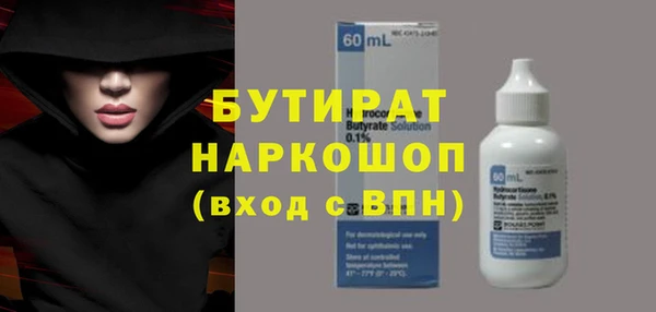 скорость Абдулино