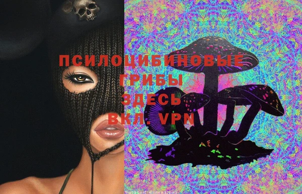 скорость Абдулино