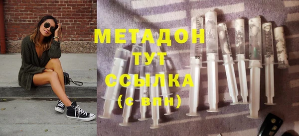 мяу мяу мука Алексеевка
