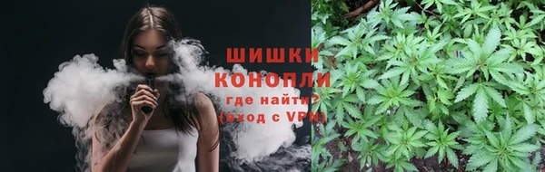 скорость Абдулино